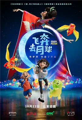 欧美色综合高清视频在线