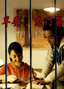 美女+光屁屁+无遮挡
