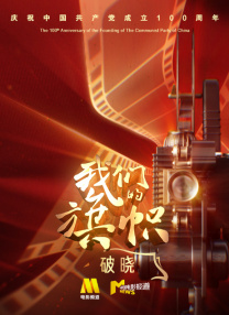 欧美色综合高清视频在线